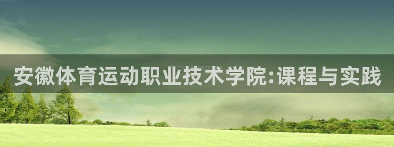 一竞技官网测速