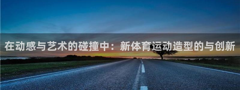 一竞技官网登录方式