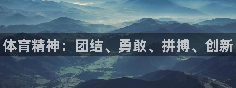 一竞技官方网站入口下载