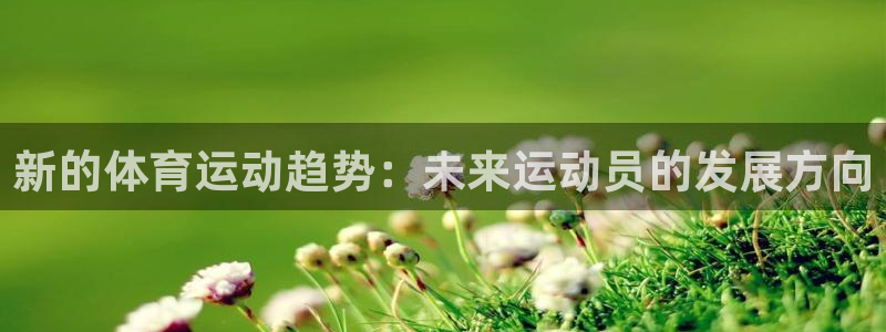 一竞技官网登录方式