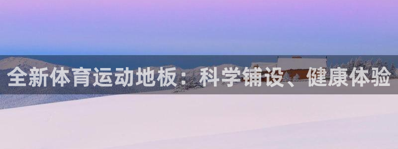 一竞技官网登录方式