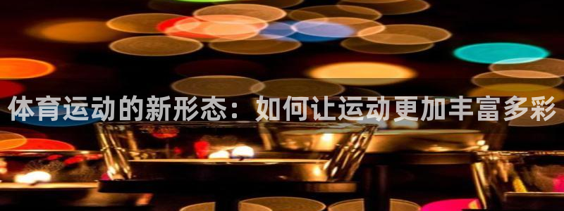 一竞技测速站