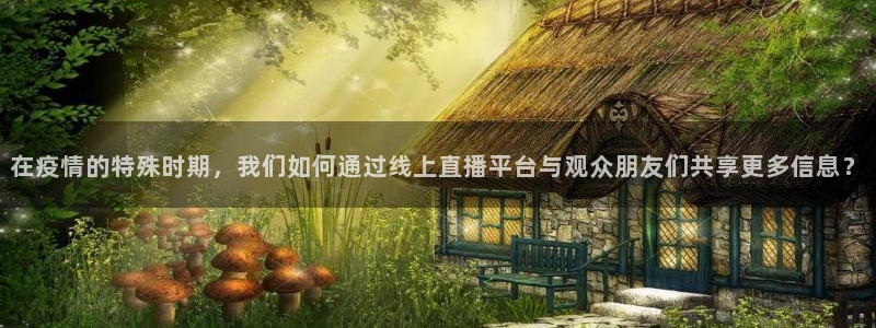nba直播在线观看雨燕直播
