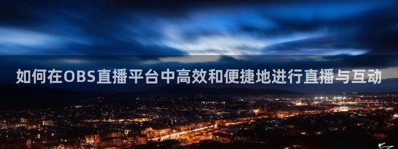 雨燕直播360高清直播
