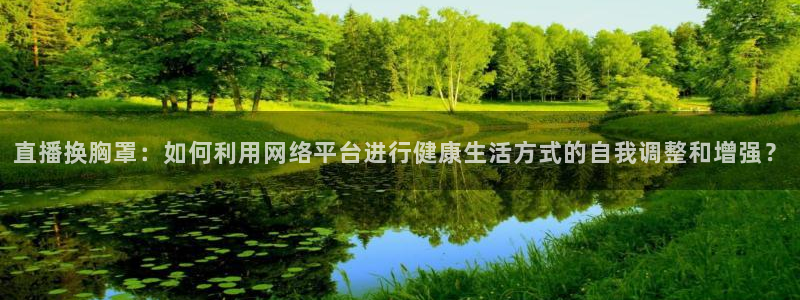 雨燕360体育免费直播链接